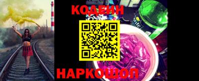 крисы Малоярославец