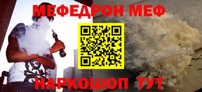 крисы Малоярославец