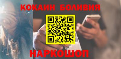 mix Моздок