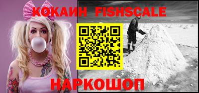 первитин Малгобек