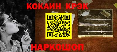 jwh Мариинск