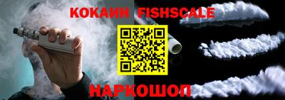 jwh Мариинск