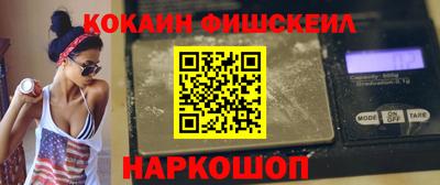 первитин Малгобек