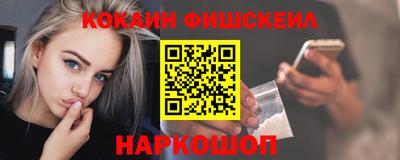 а пвп мука Можайск