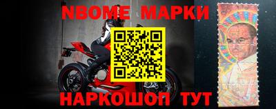 крисы Малоярославец