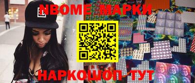 крисы Малоярославец