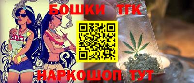 первитин Малгобек