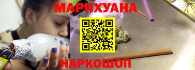 первитин Малгобек