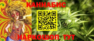 jwh Мариинск