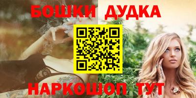 jwh Мариинск