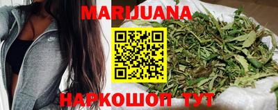 первитин Малгобек