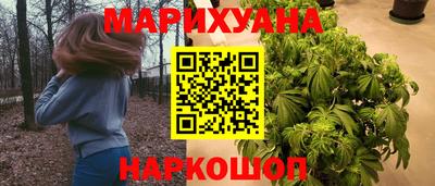 первитин Малгобек