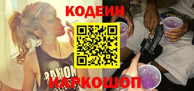 jwh Мариинск
