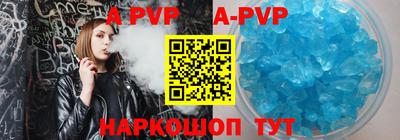 jwh Мариинск
