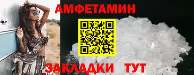 jwh Мариинск