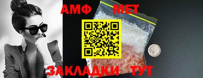 крисы Малоярославец