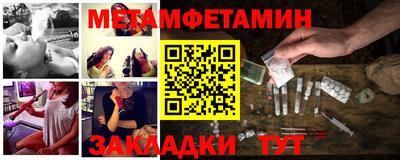 гашишное масло Можга
