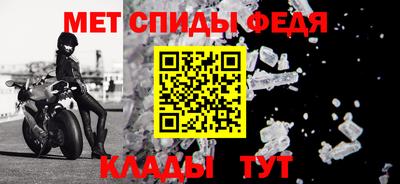 крисы Малоярославец