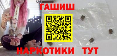jwh Мариинск
