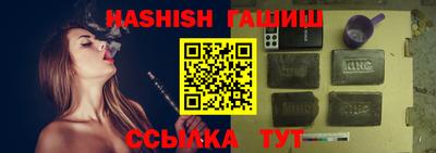 jwh Мариинск
