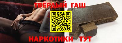 jwh Мариинск