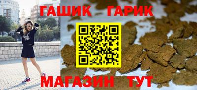 крисы Малоярославец