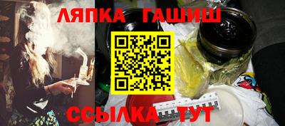 а пвп мука Можайск