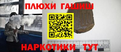 первитин Малгобек