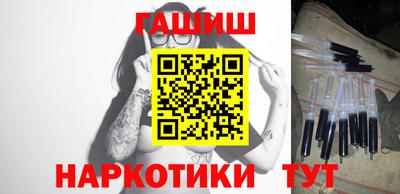 mix Моздок