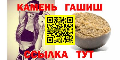 mix Моздок