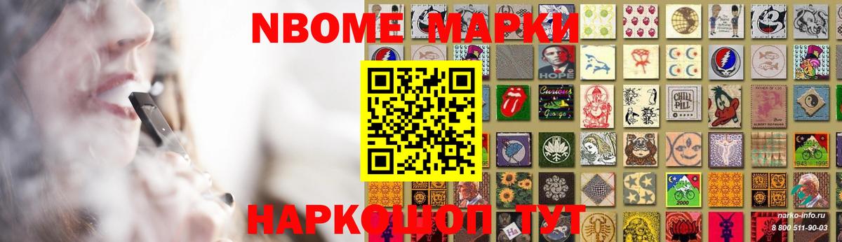 LSD-25 экстази ecstasy  LSD-25 экстази ecstasy  LSD-25 экстази  Гусь-Хрустальный  Вход с VPN 